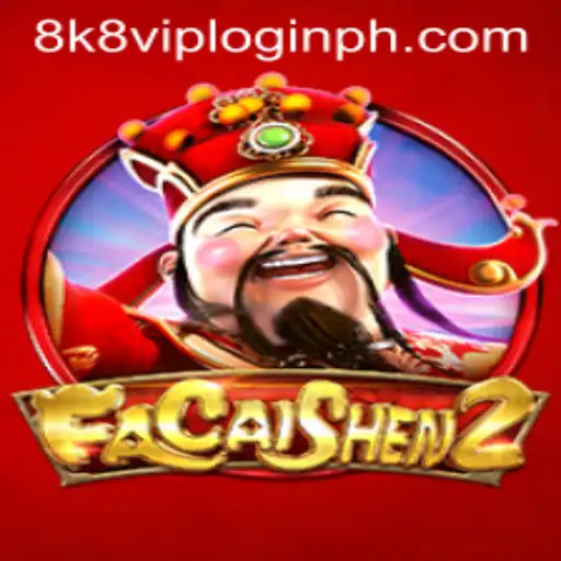 FaCaiShen2: An In-Depth Exploration and Guide